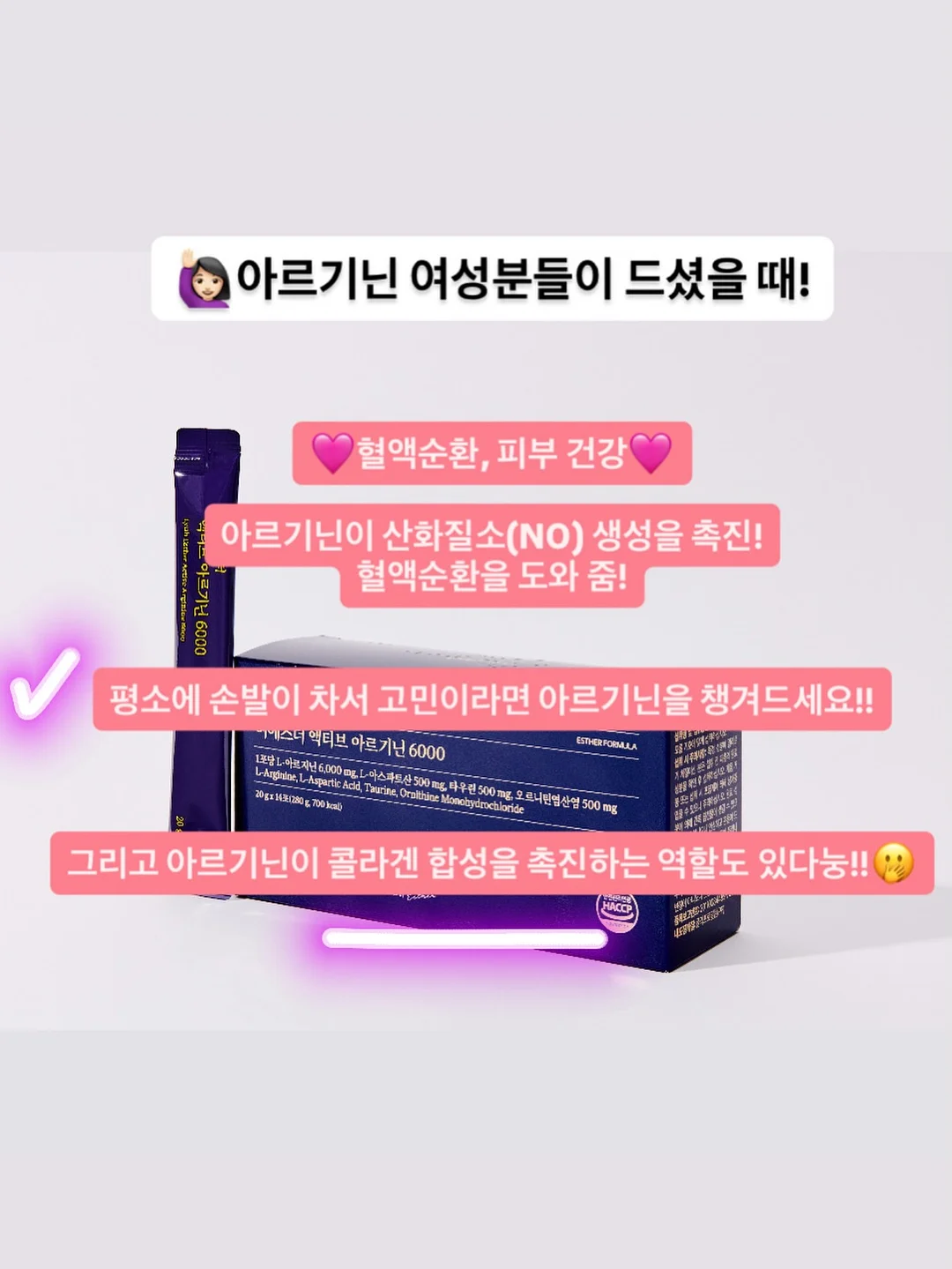 pvc 주방매트 7