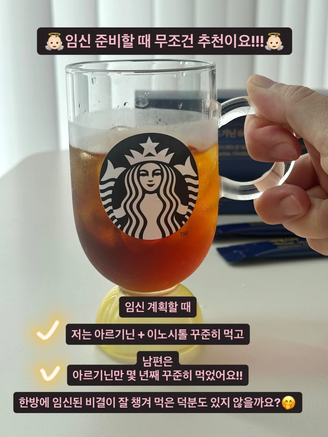 pvc 주방매트 8