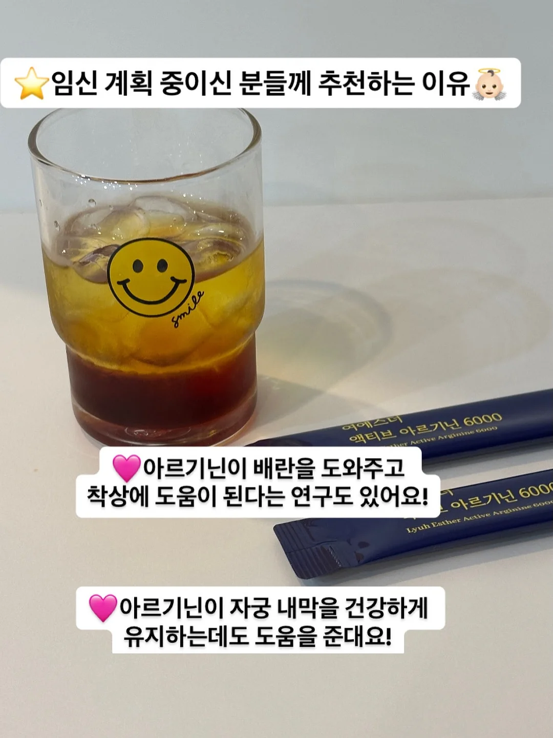 pvc 주방매트 9