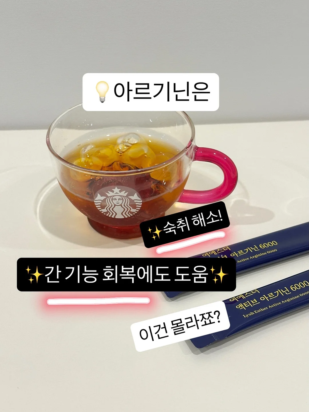 pvc 주방매트 10