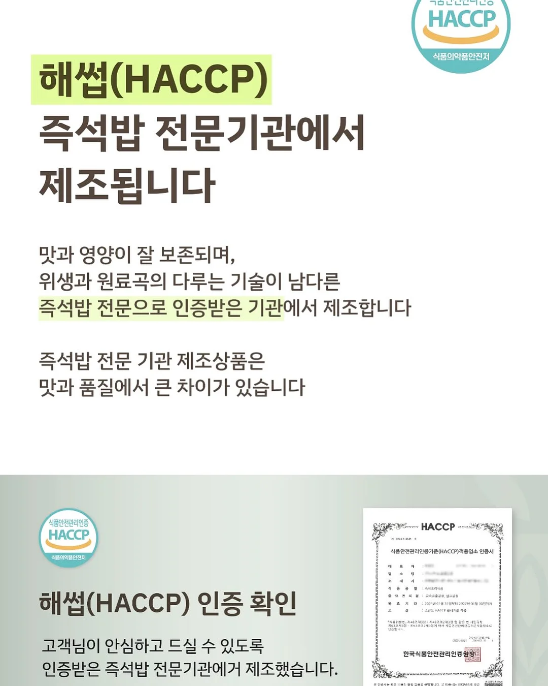 의류 및 신발 12