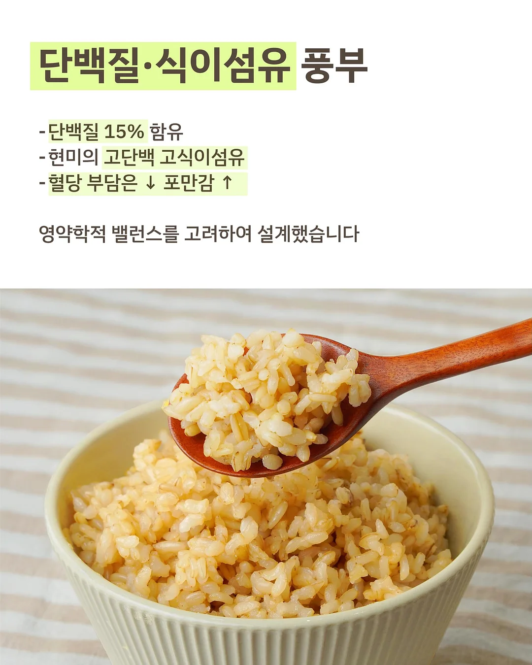 의류 및 신발 13