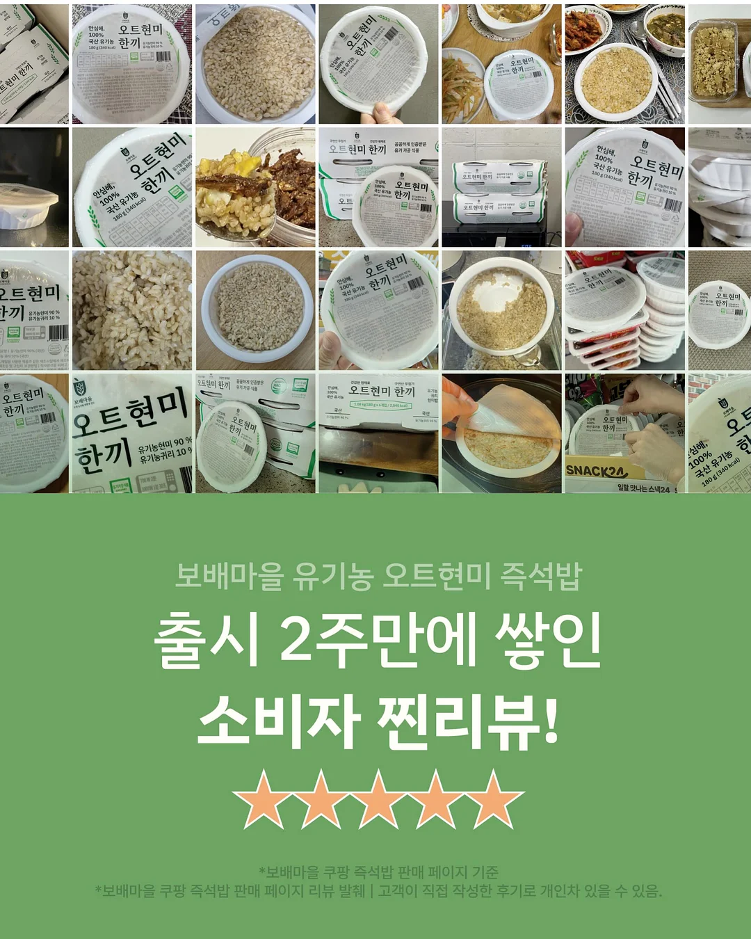 의류 및 신발 14