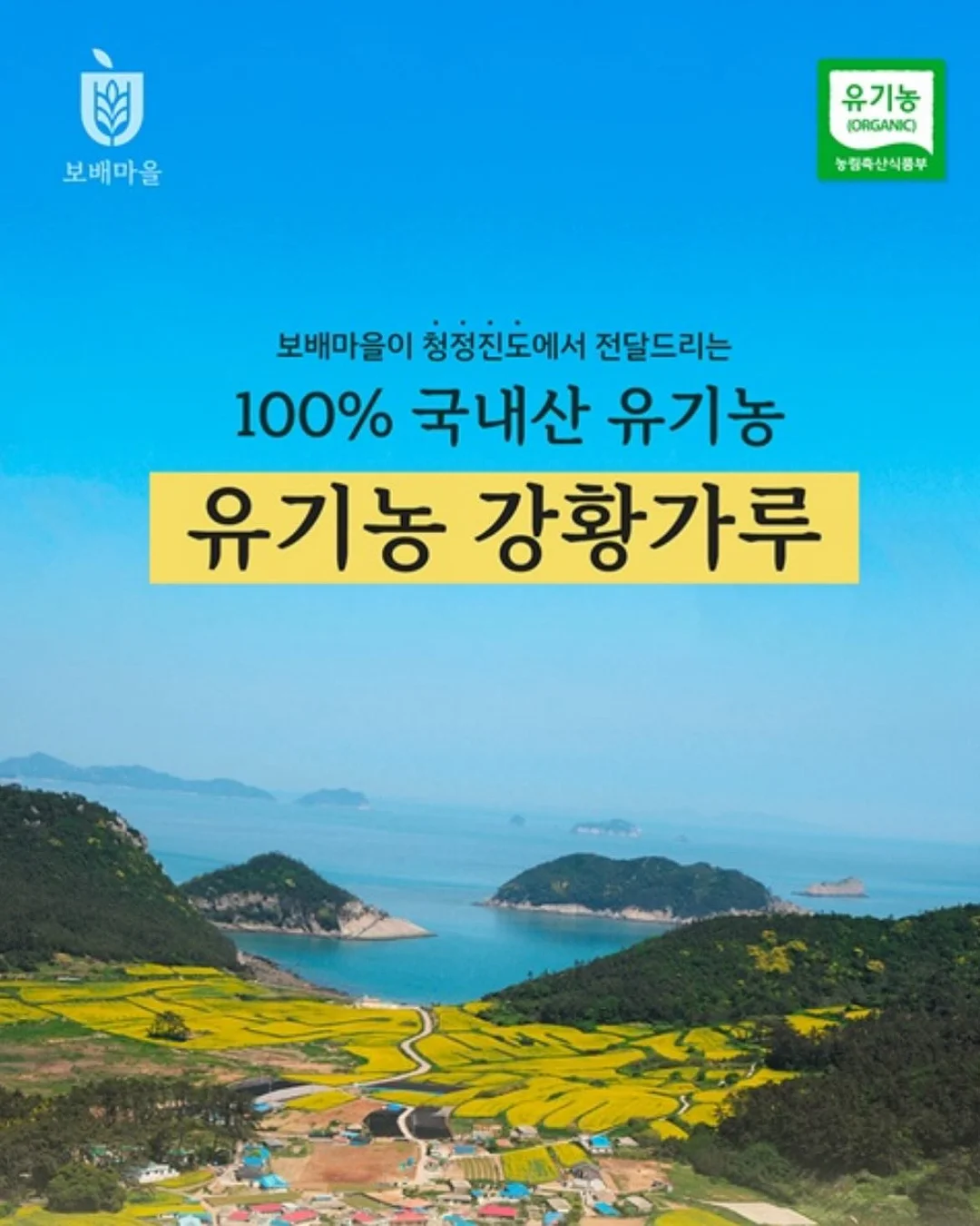 의류 및 신발 2
