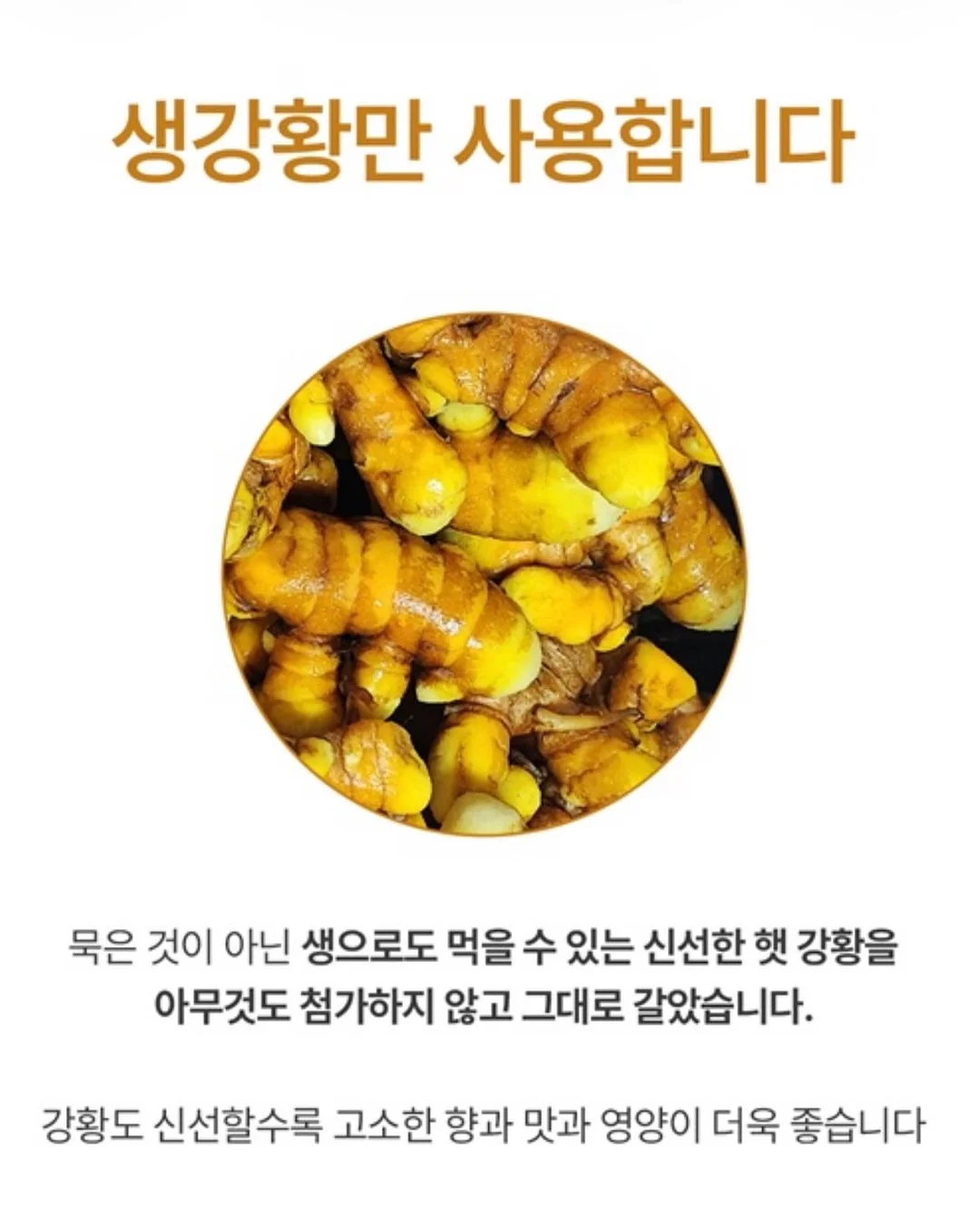 의류 및 신발 4