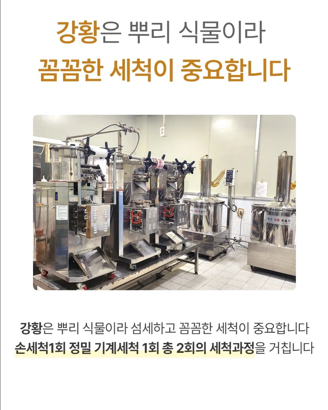 의류 및 신발 5