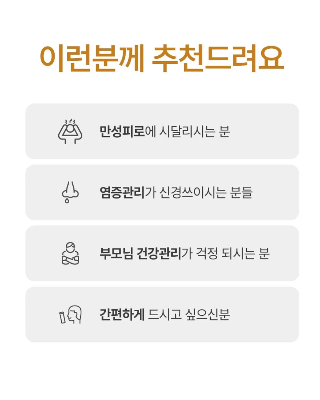 의류 및 신발 6