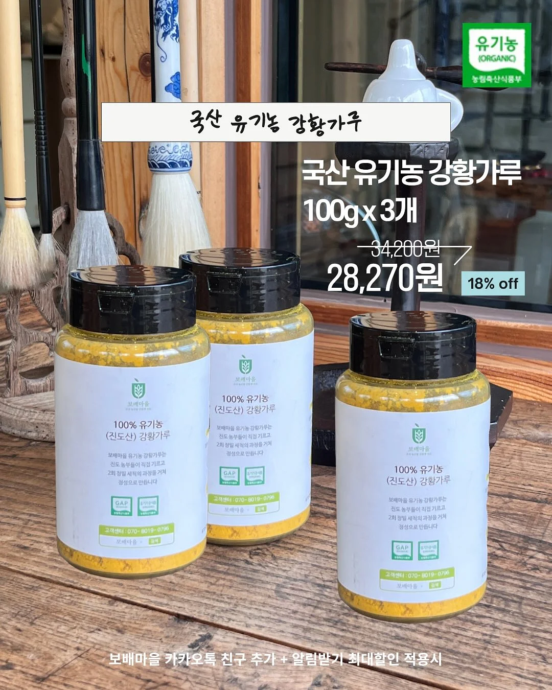 의류 및 신발 7