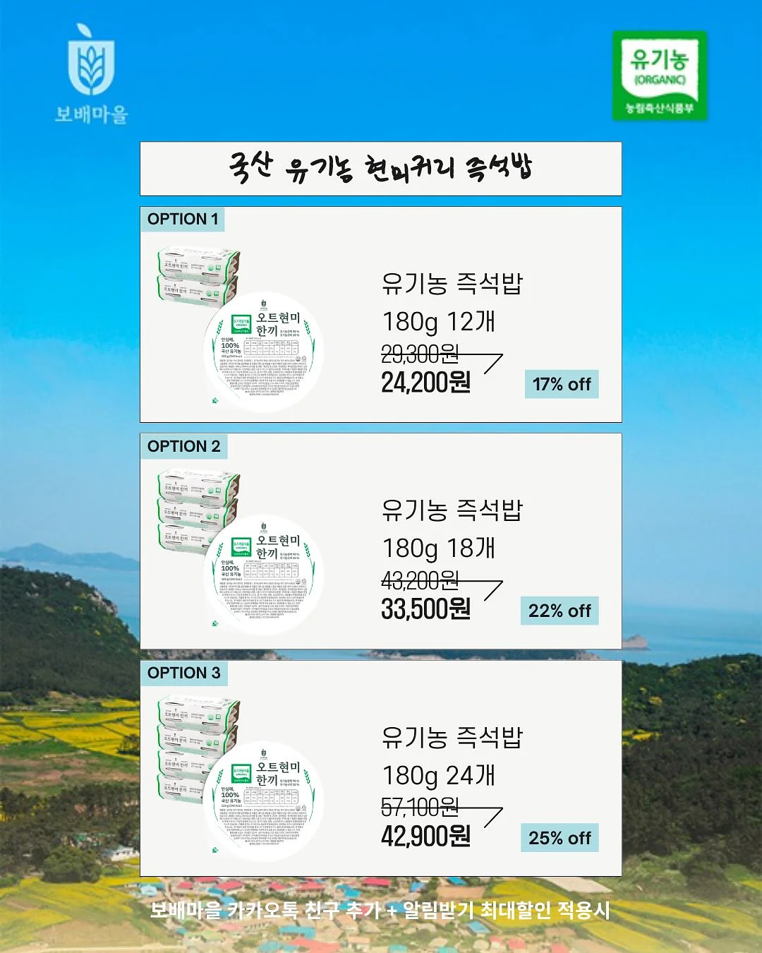 의류 및 신발 8