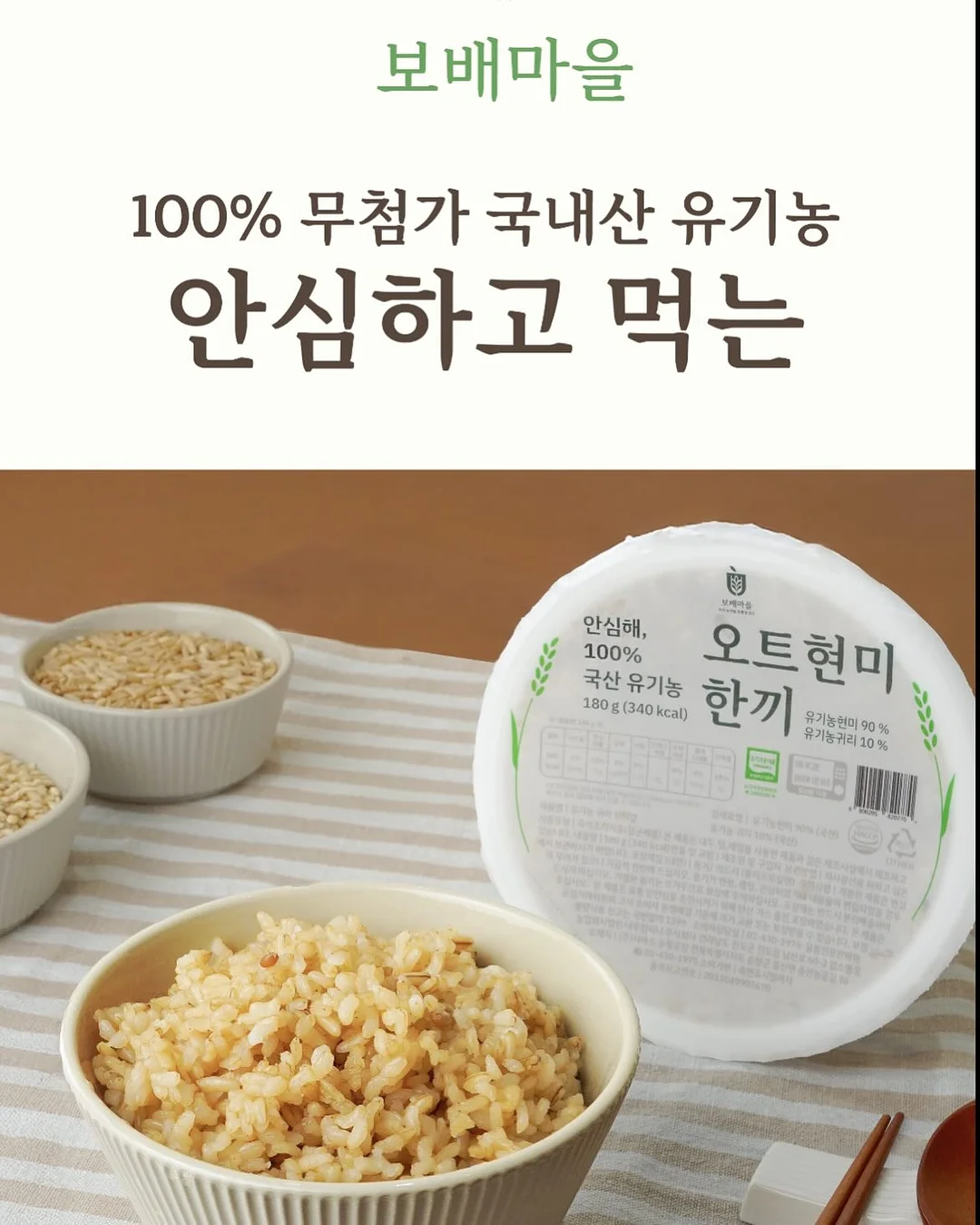 의류 및 신발 9