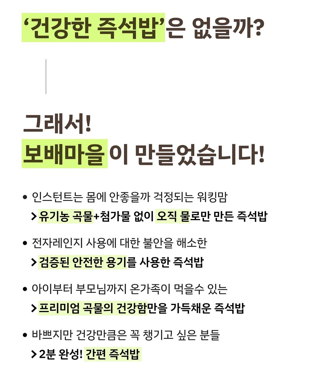 의류 및 신발 10