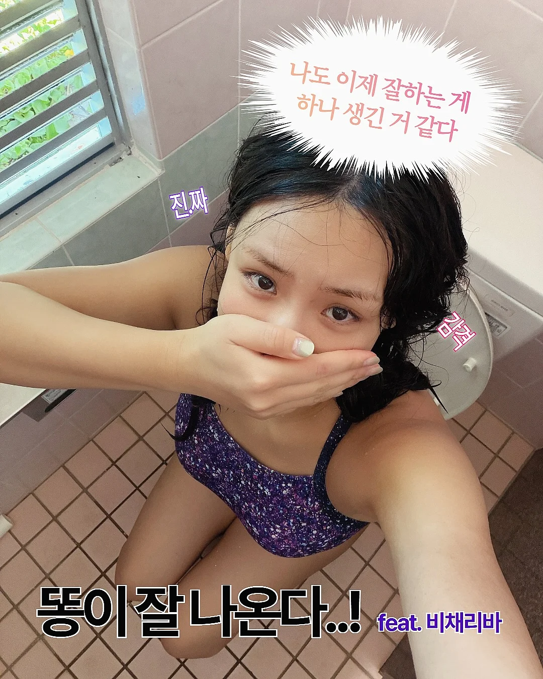 킹크랩 1