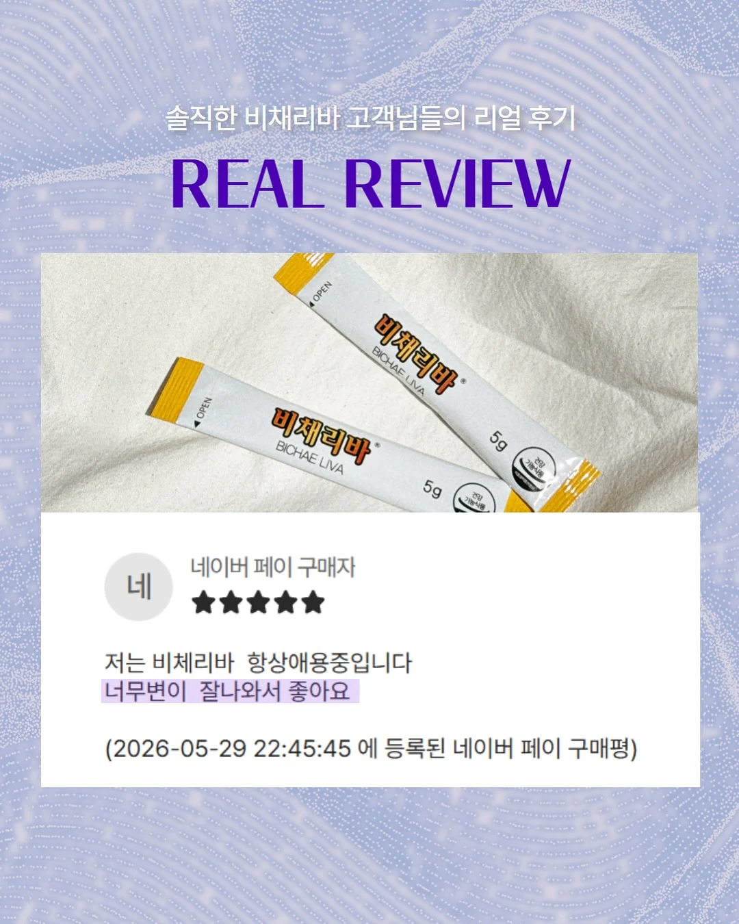 킹크랩 5