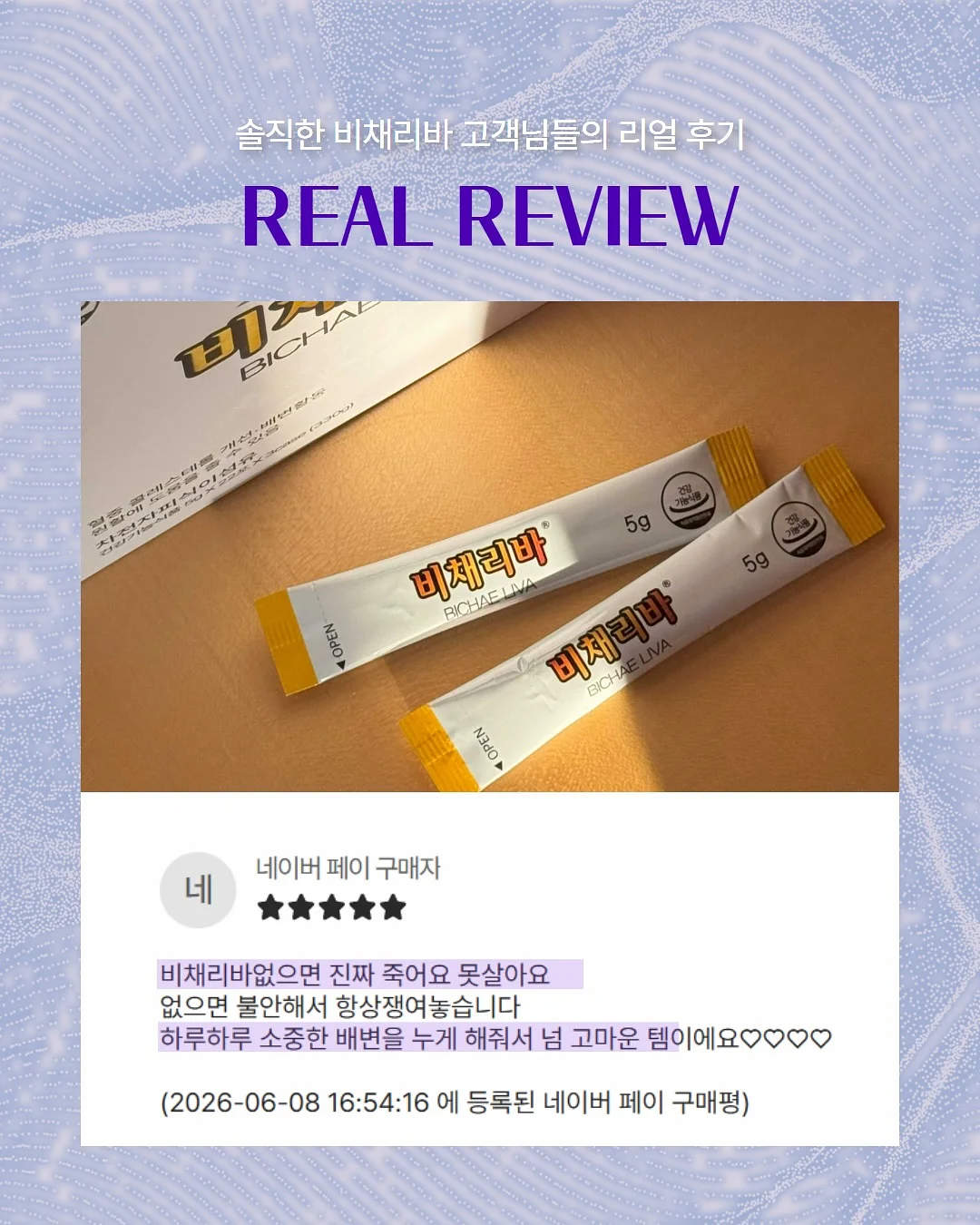 킹크랩 6