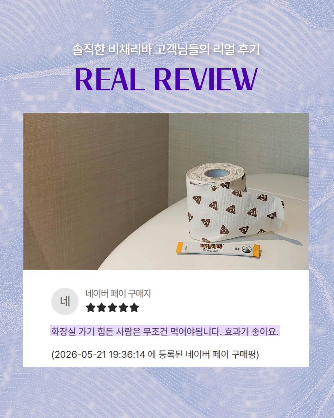 킹크랩 7