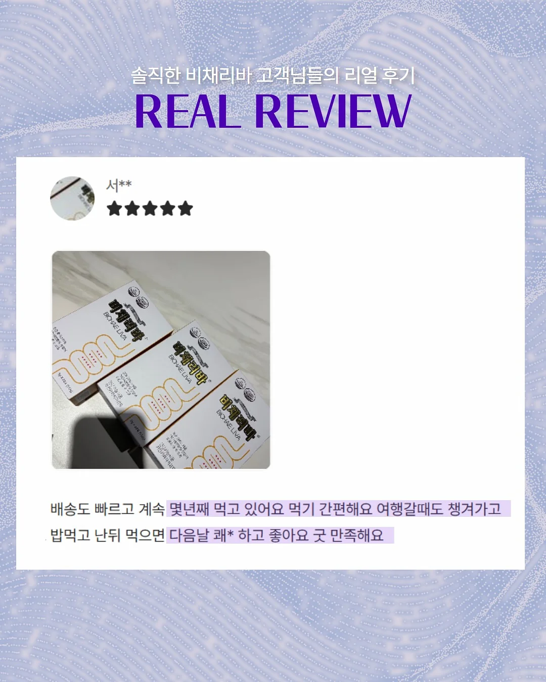 킹크랩 8