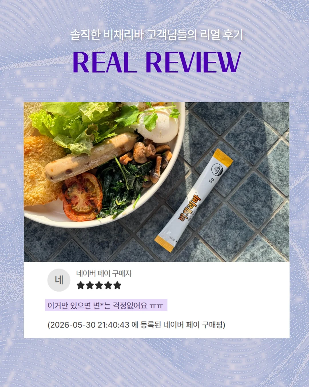 킹크랩 9