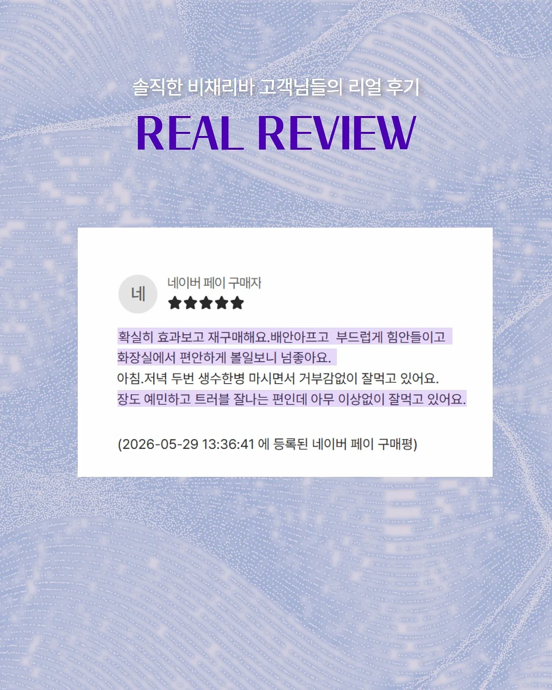 킹크랩 10