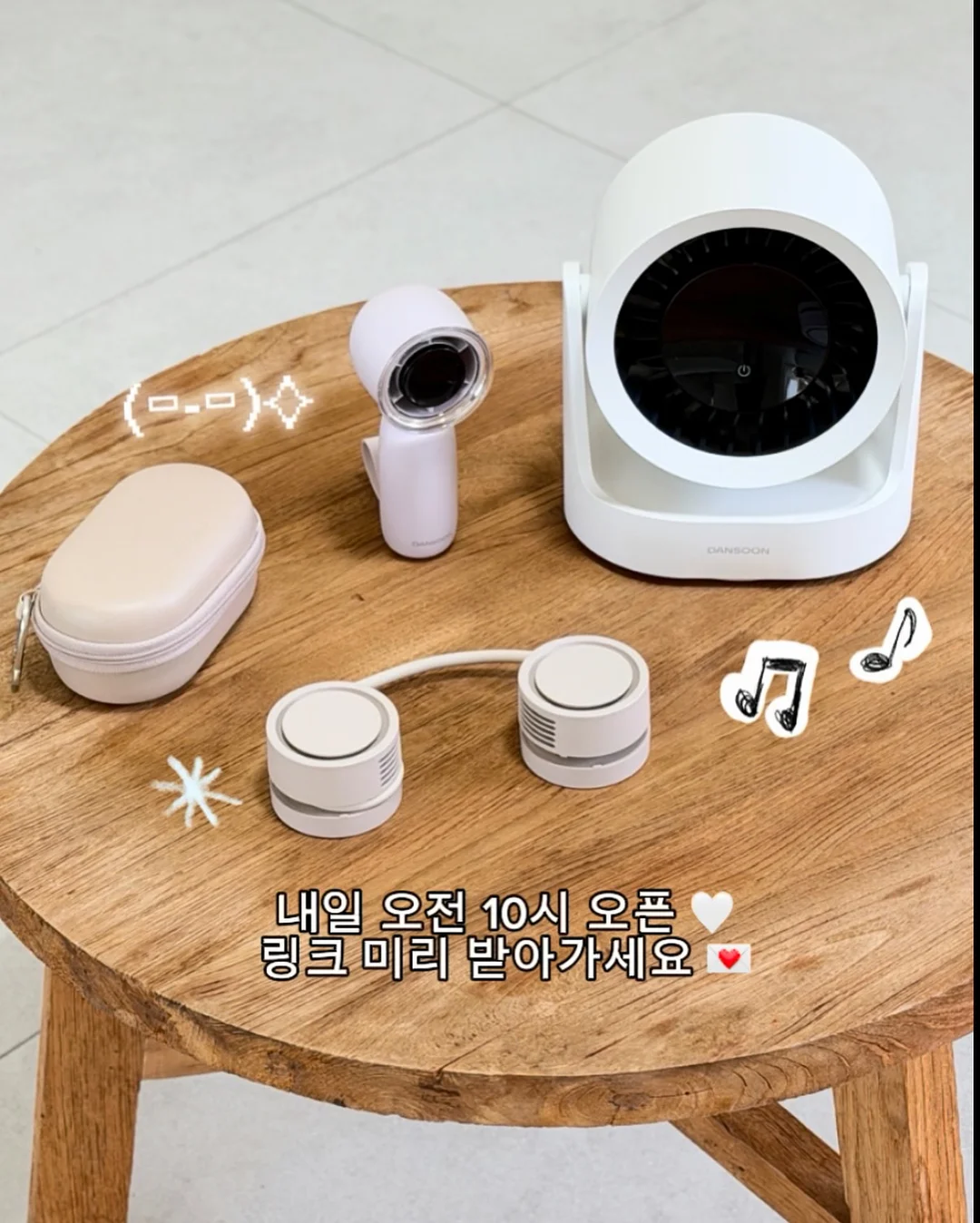 분홍, 농담의 변화 19