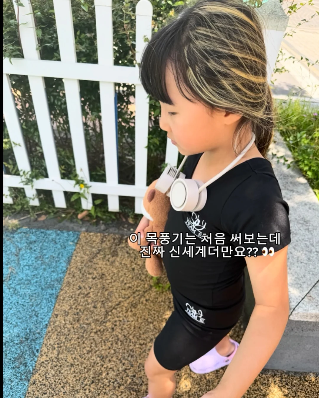 분홍, 농담의 변화 9