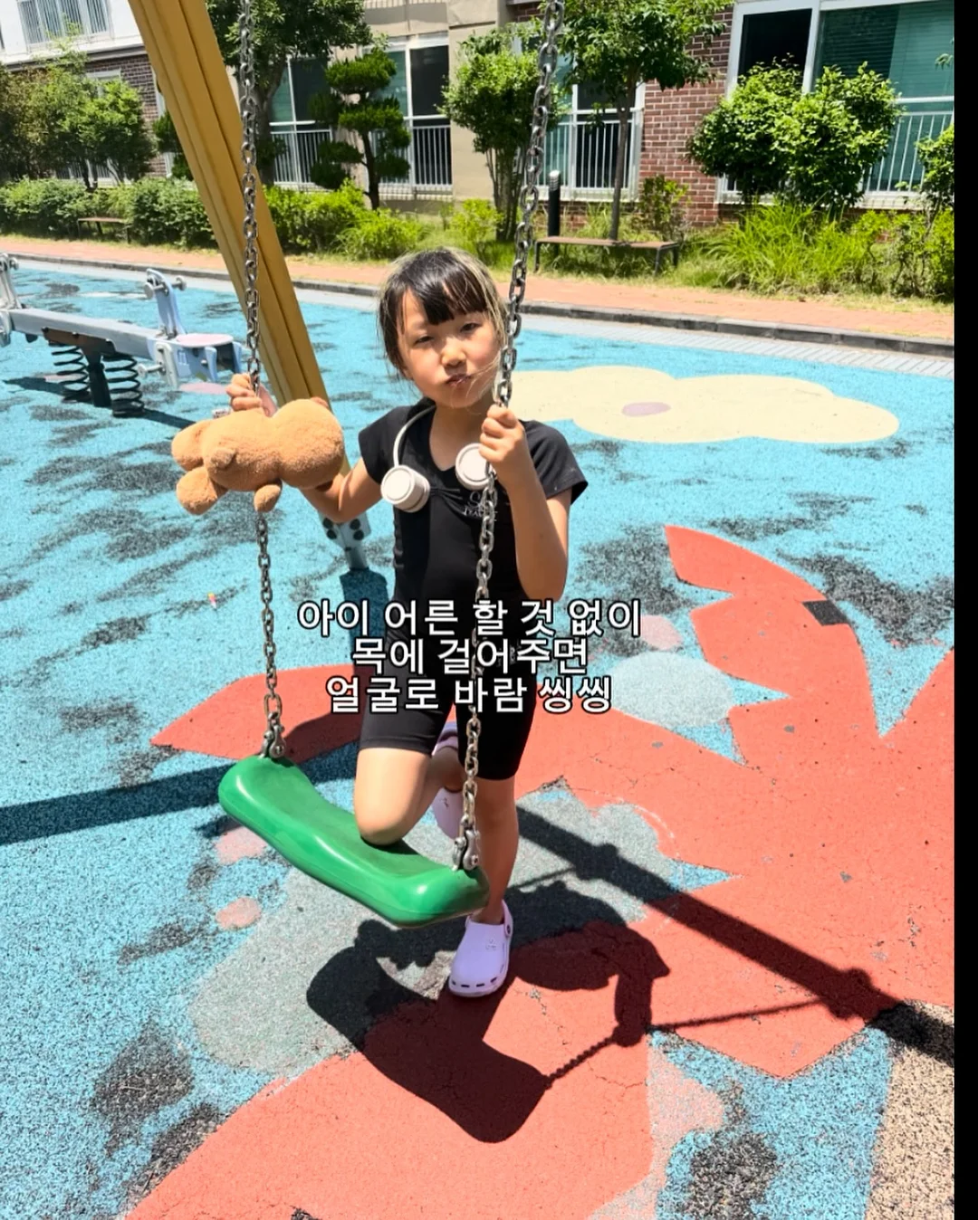 분홍, 농담의 변화 10