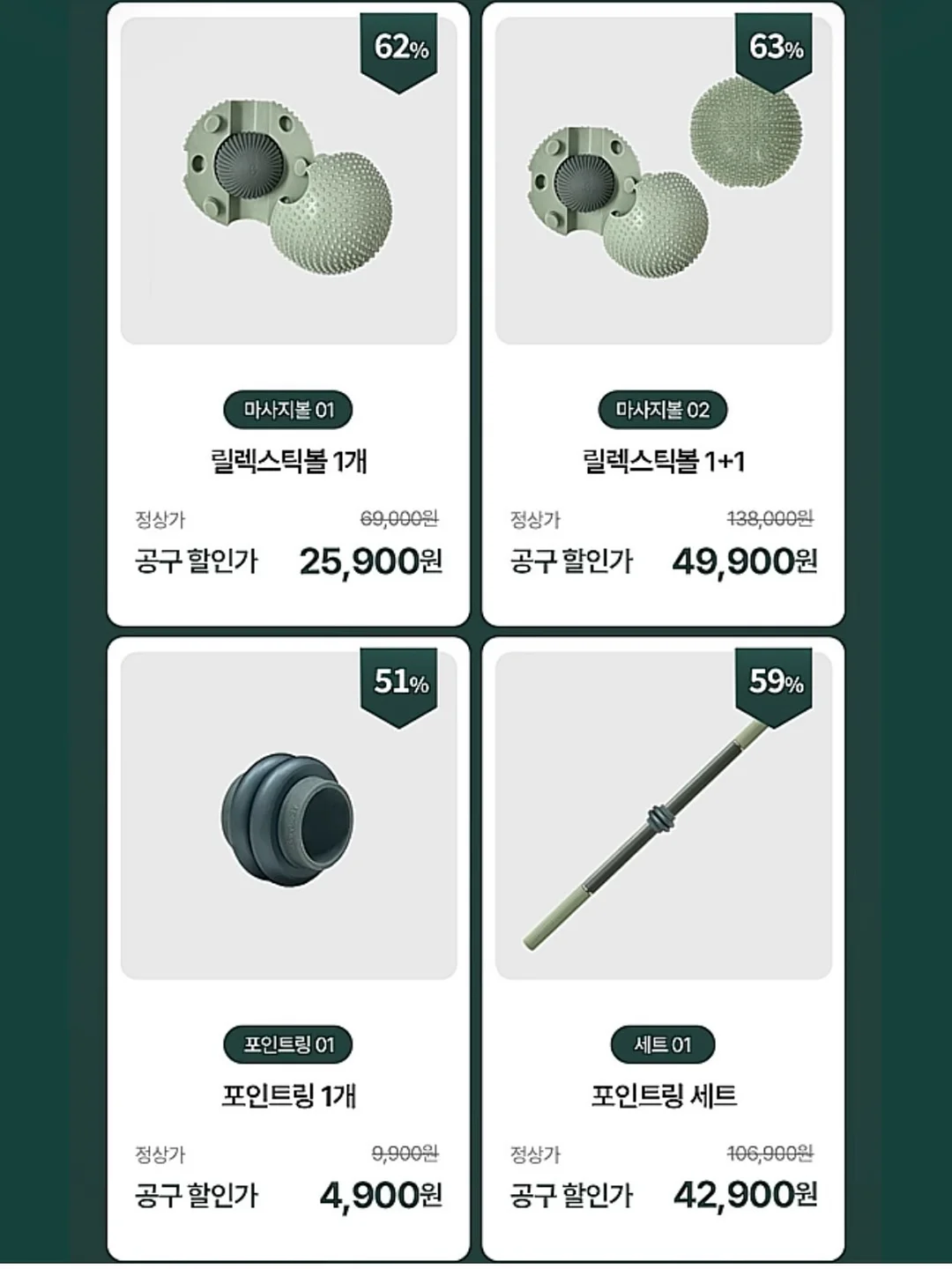 수박주스 16