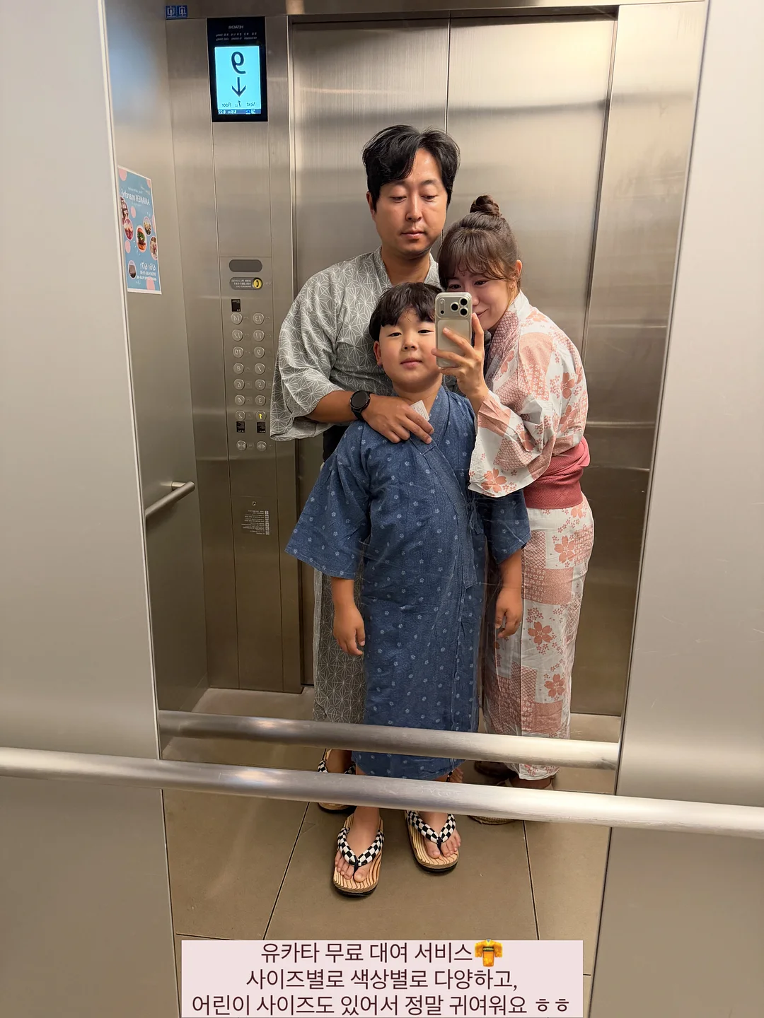 차량용 블랙박스 6