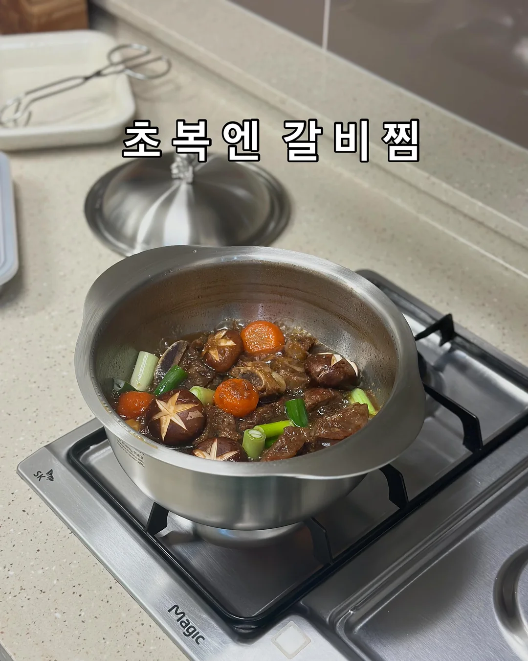 지브리st 숙소 14