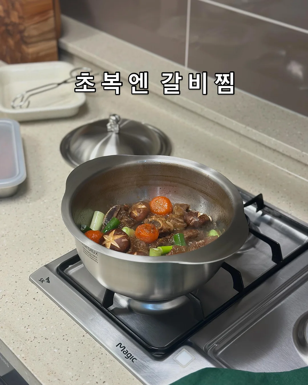 지브리st 숙소 15