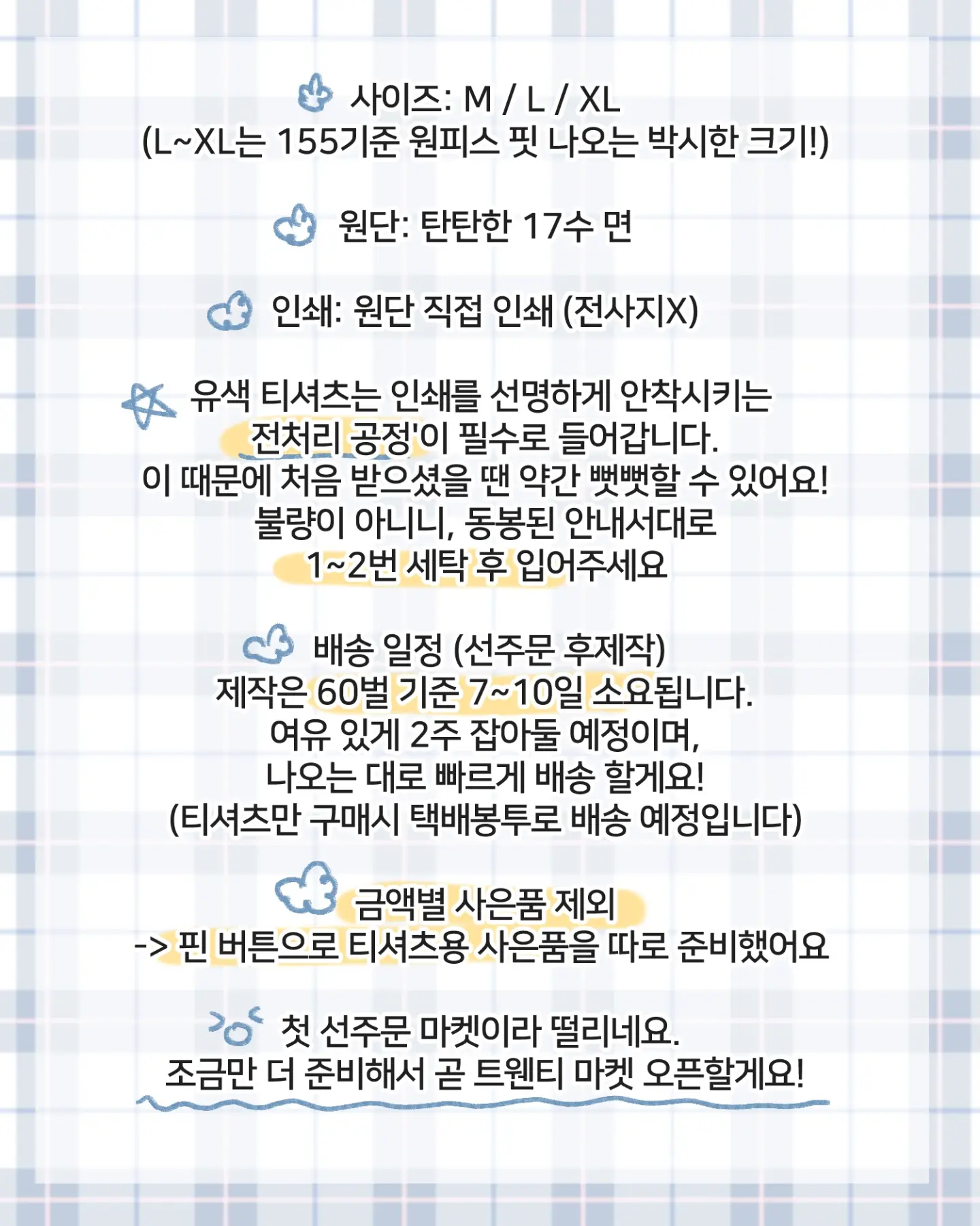 LS 골드바 1kg 2