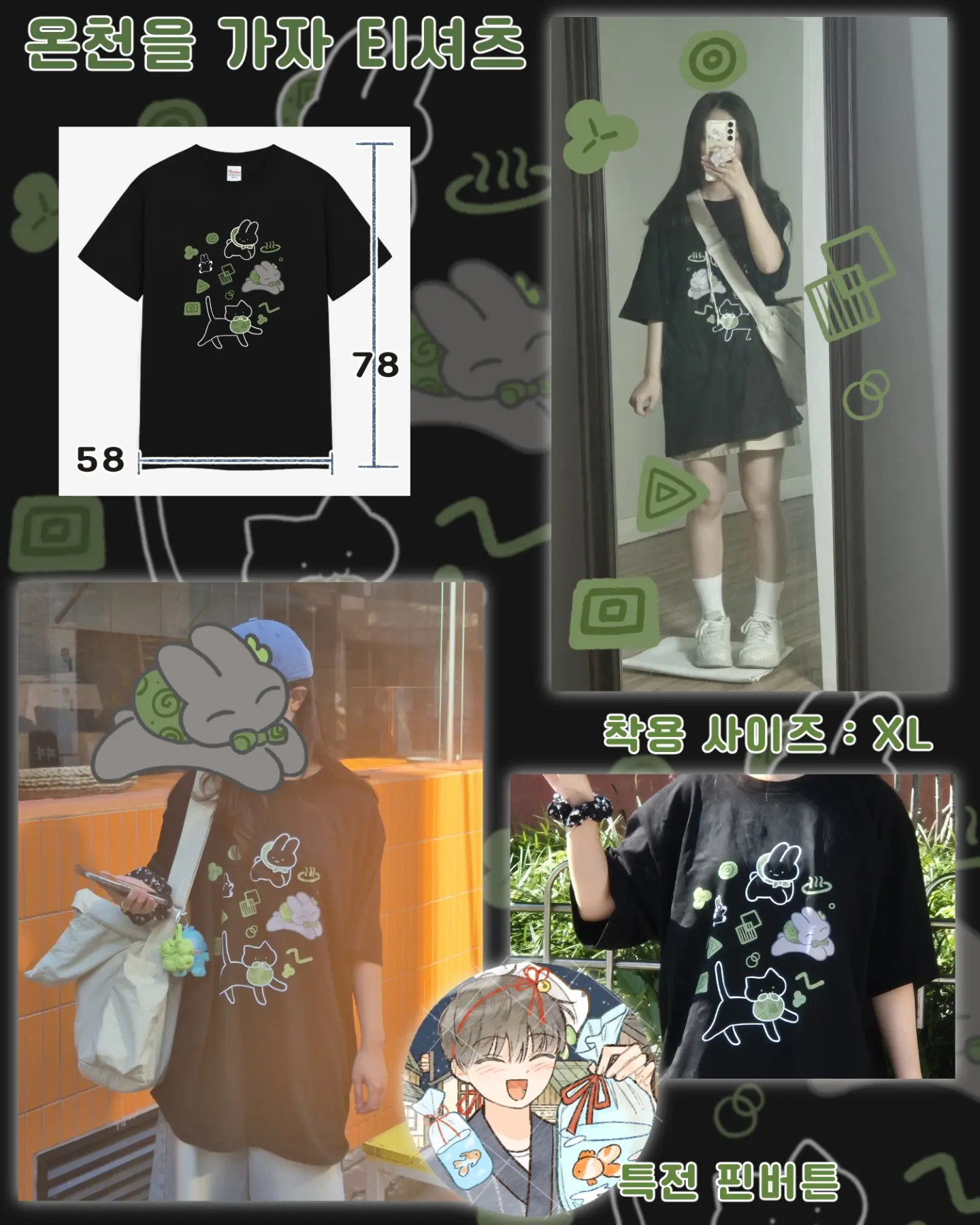 LS 골드바 1kg 4