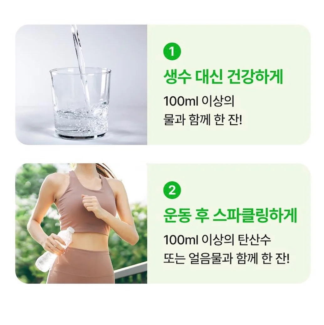 여름 기본템 10