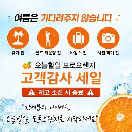 무타공 흡착 고리 2