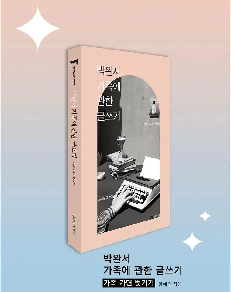 내열 보호필름 1