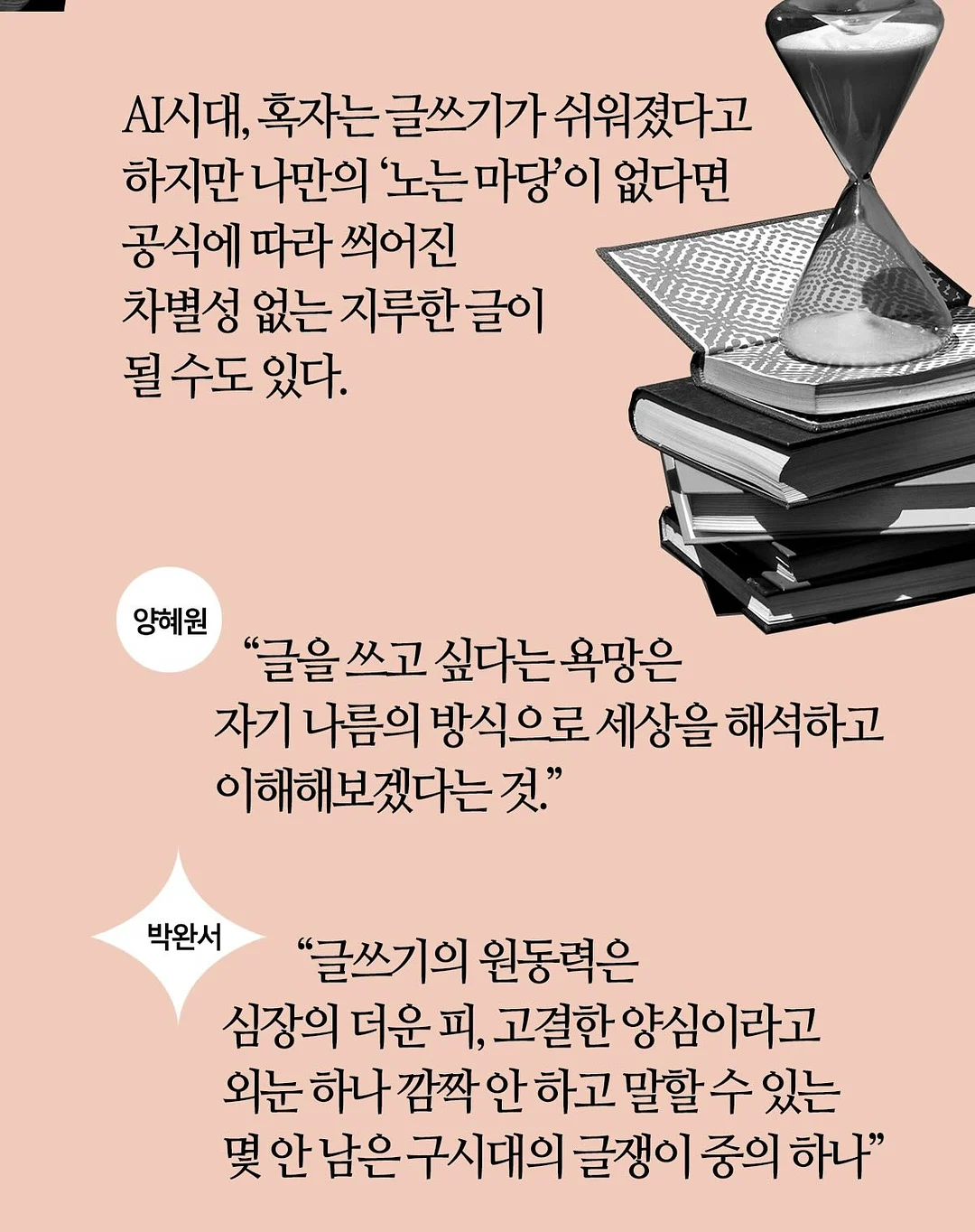 내열 보호필름 2