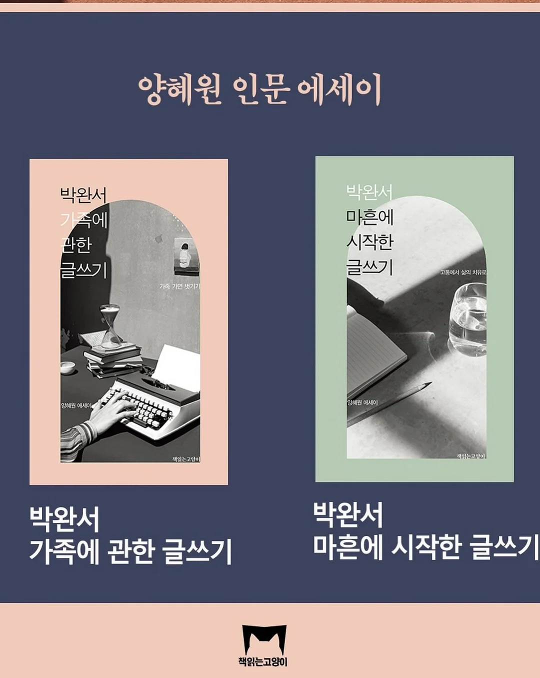 내열 보호필름 3