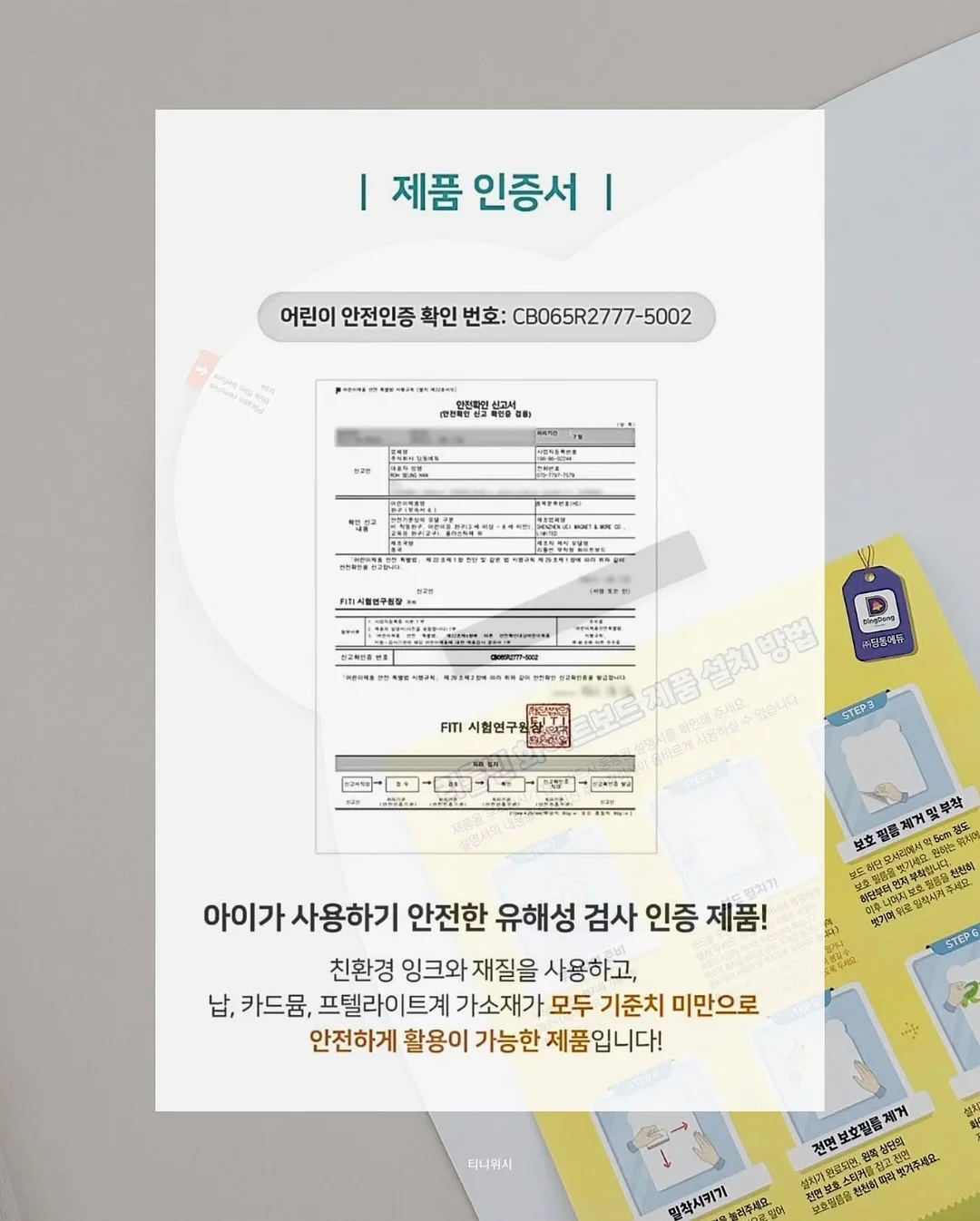바나나푸딩 11