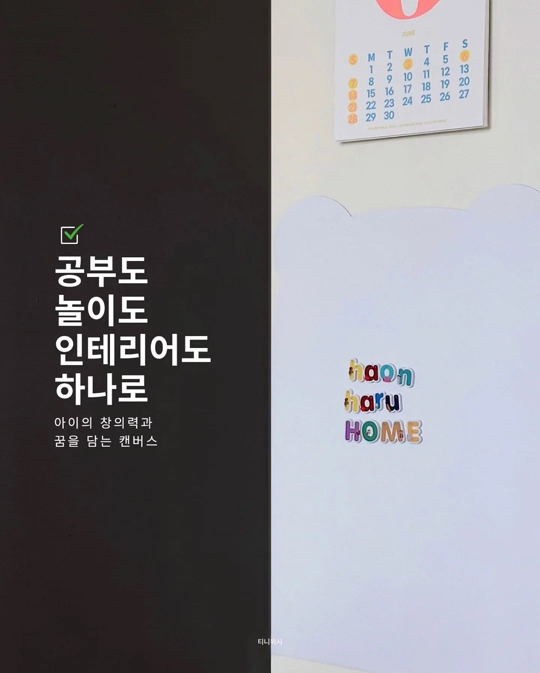 바나나푸딩 3