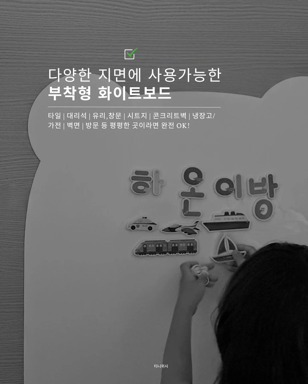 바나나푸딩 4