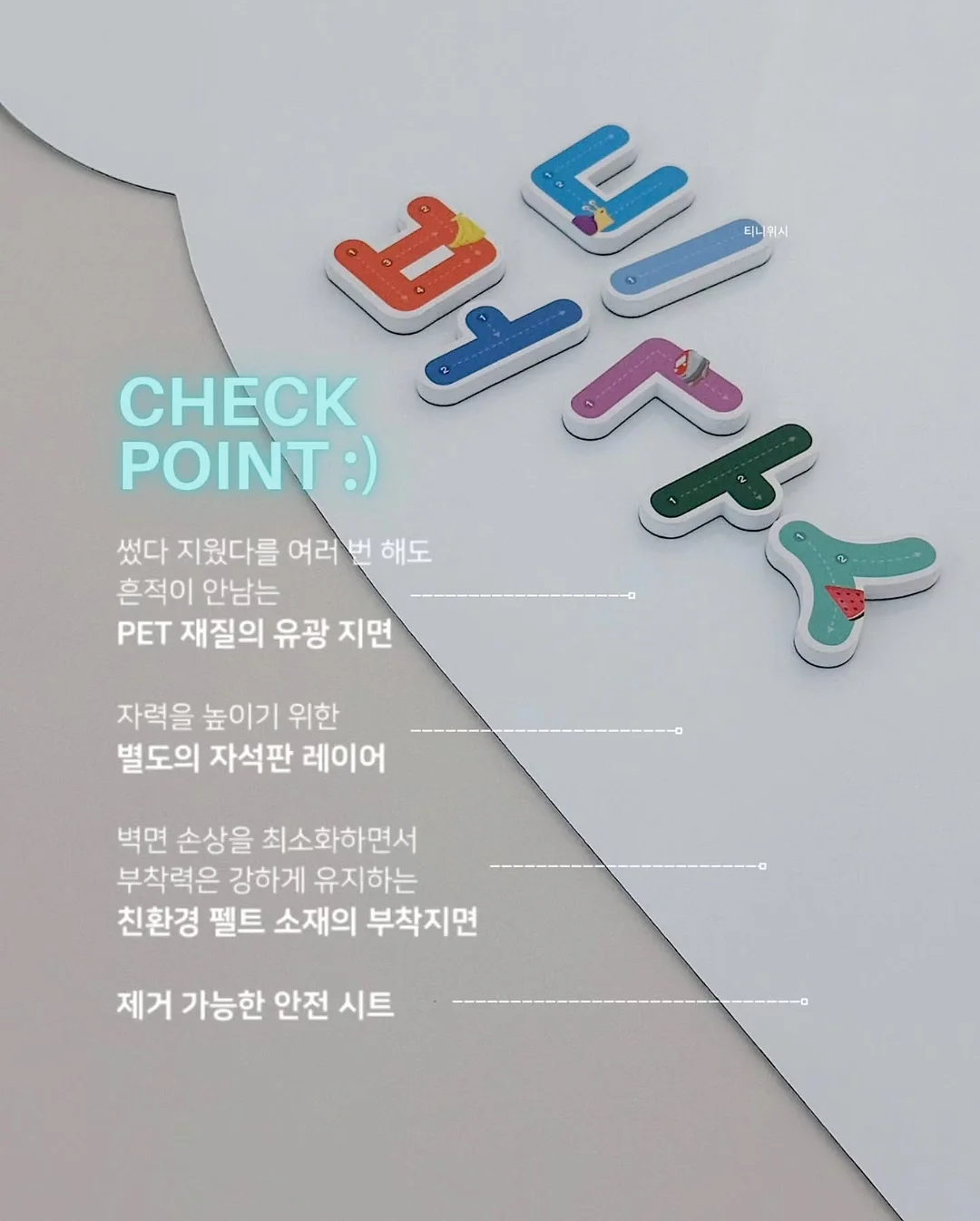 바나나푸딩 5