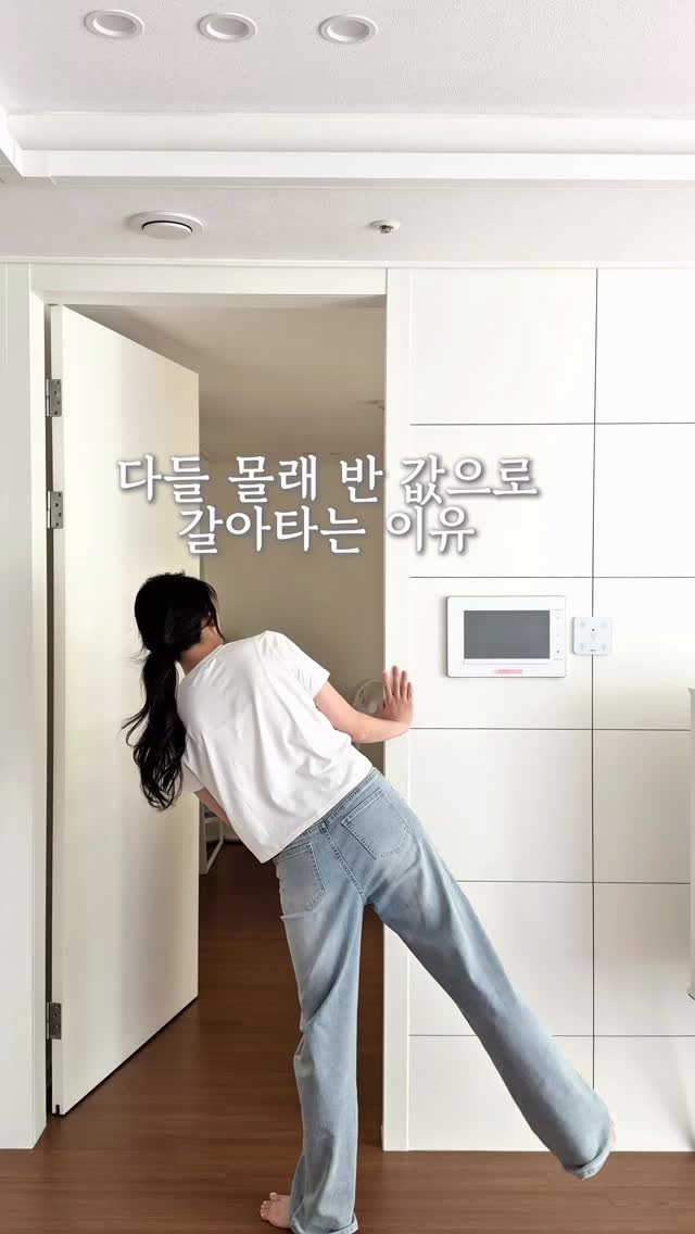 3030 만빠핏 챌린지