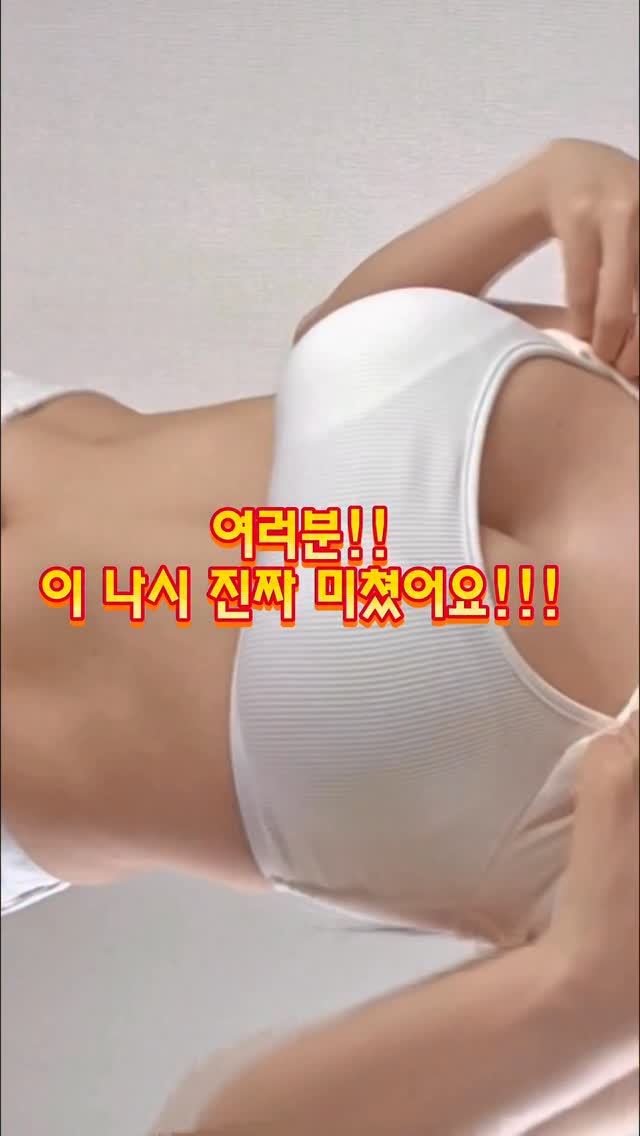 폴로 헤비웨이트 반팔