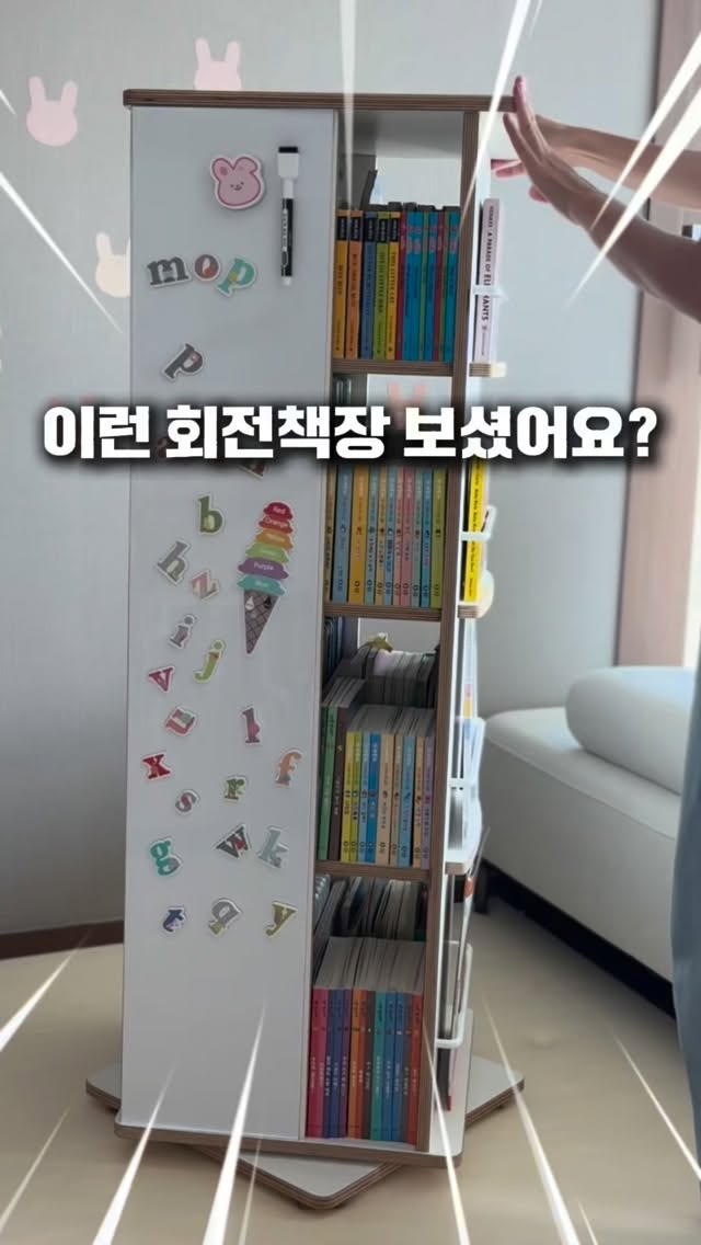 임영웅 콘서트 쿠션 백팩형 가방 리폼
