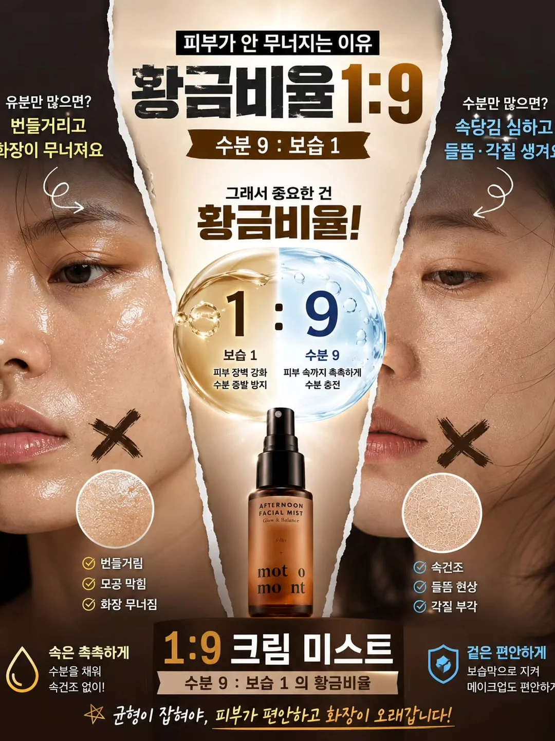 림프 및 근막 이완치료 서울 세미나 5