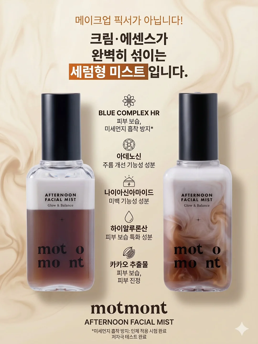 림프 및 근막 이완치료 서울 세미나 9