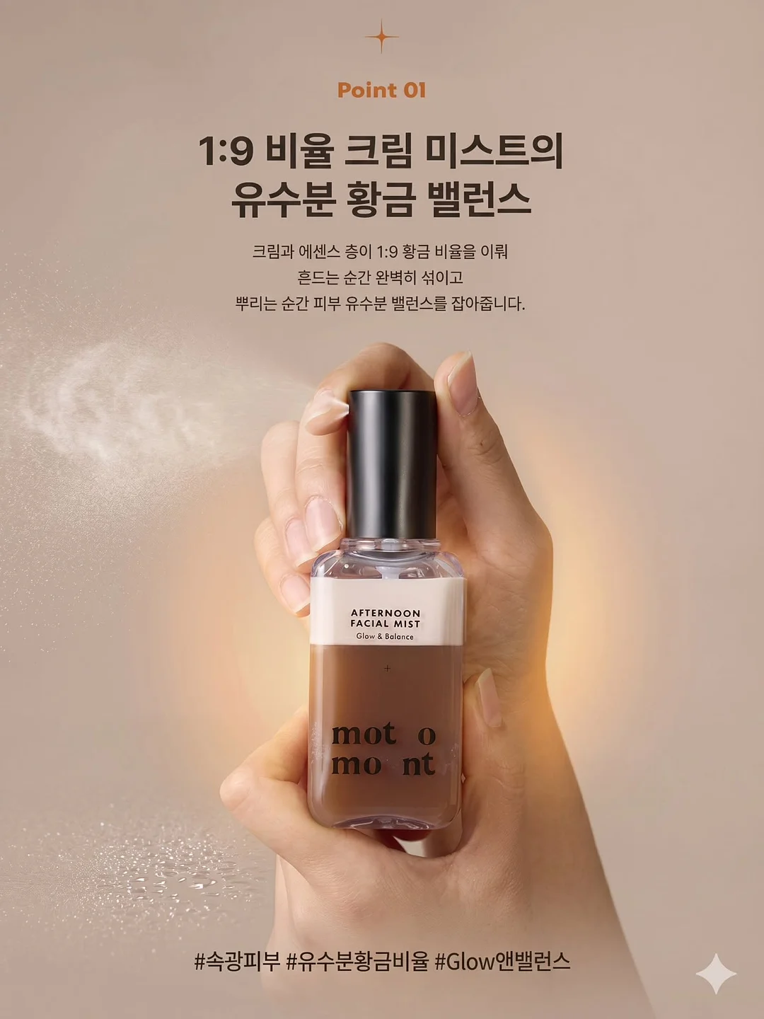 림프 및 근막 이완치료 서울 세미나 10