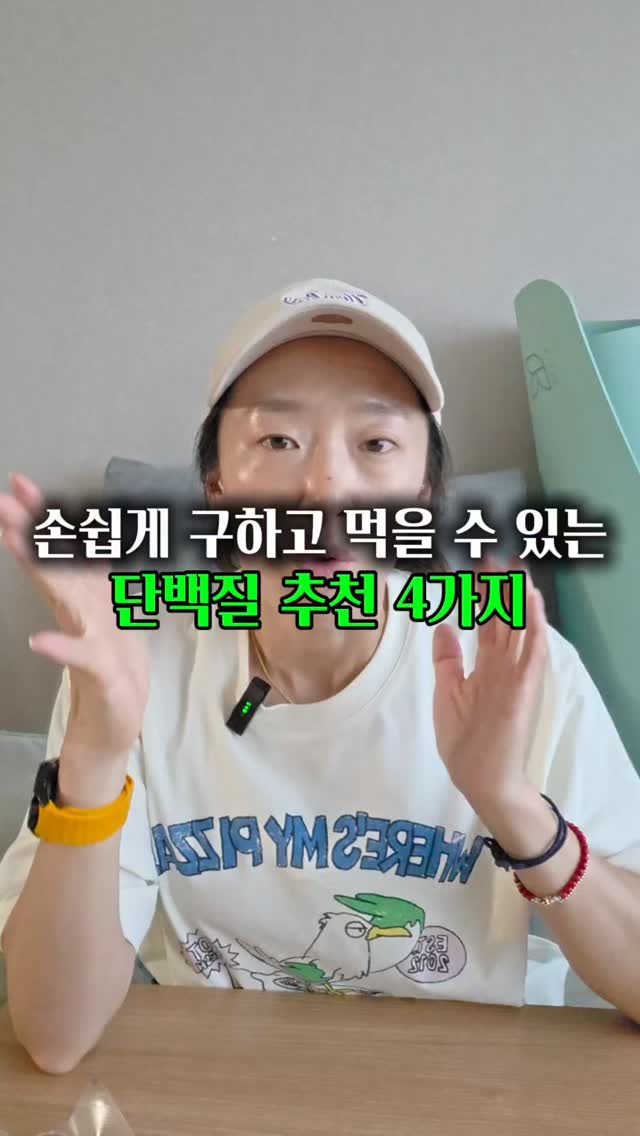 가나디 복조리 파우치