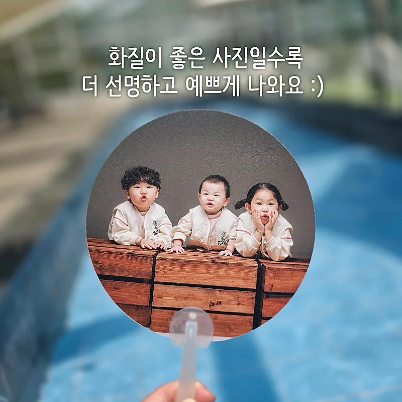 플라스틱 황변 제거제 2