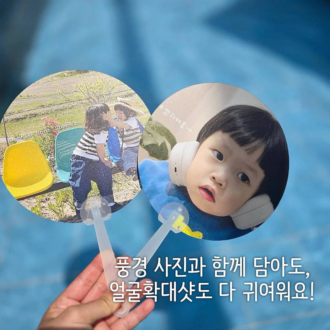플라스틱 황변 제거제 3