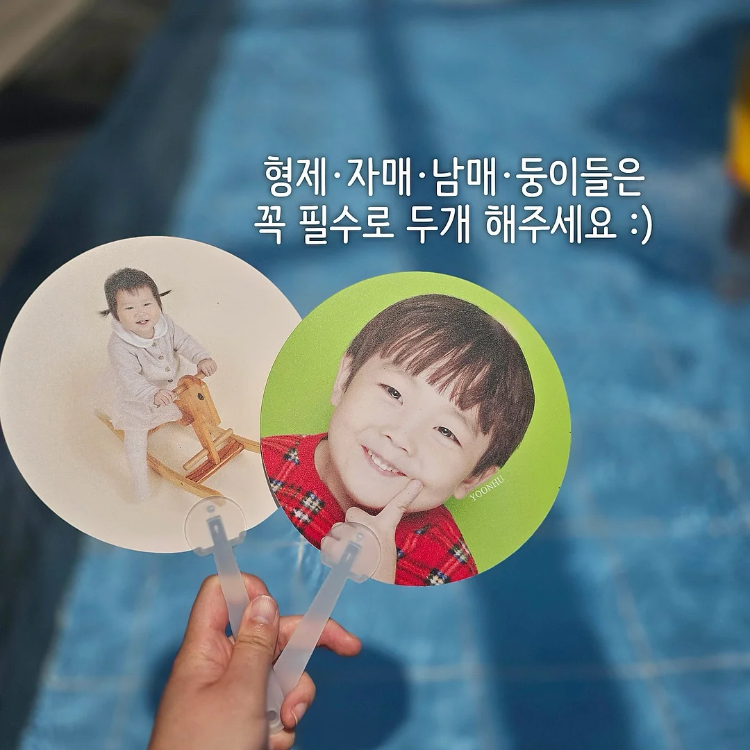 플라스틱 황변 제거제 4
